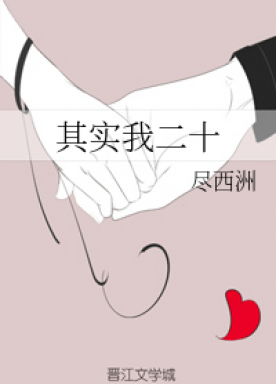 Bu Yu